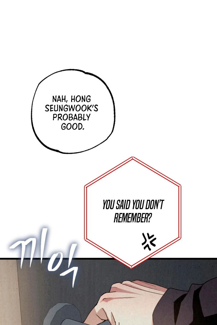 Dazzling Breath - Chapter 11 Page 113