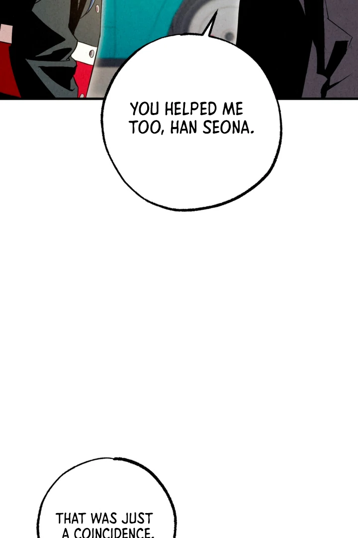 Dazzling Breath - Chapter 11 Page 12