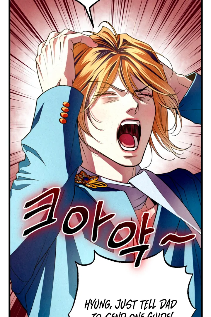 Dazzling Breath - Chapter 11 Page 52
