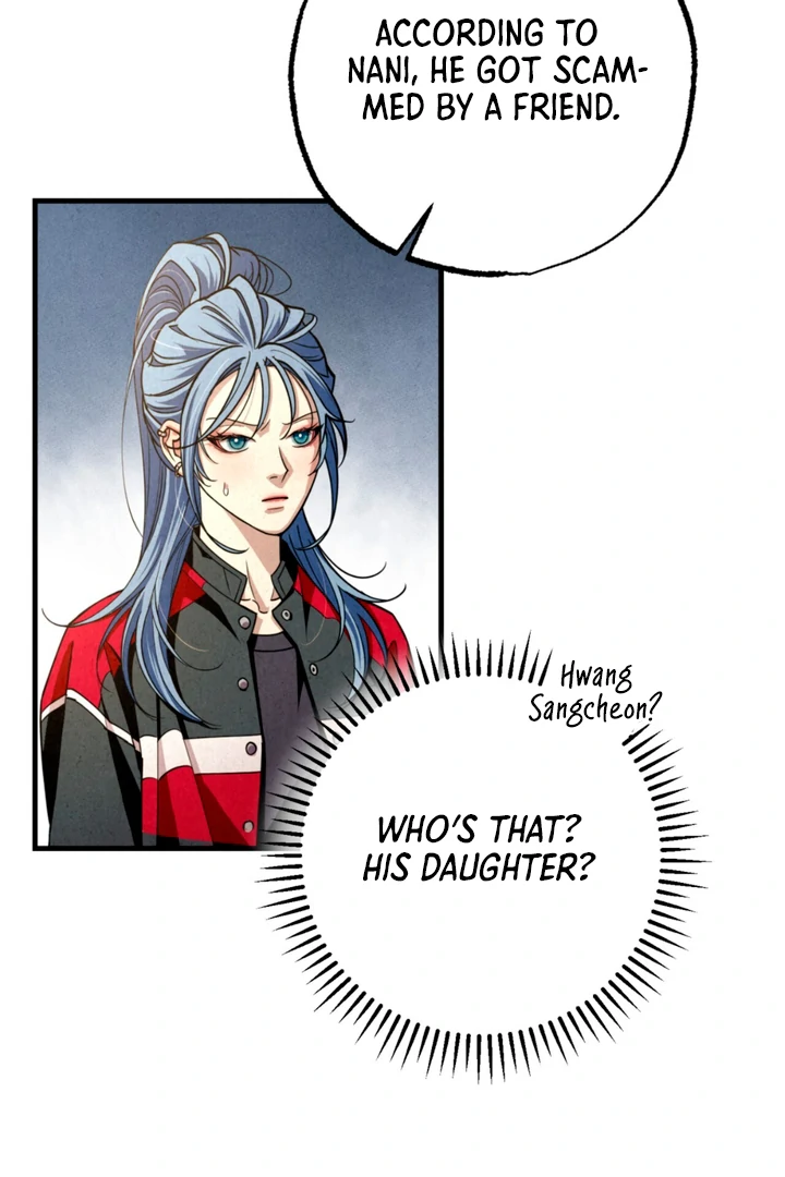 Dazzling Breath - Chapter 11 Page 7