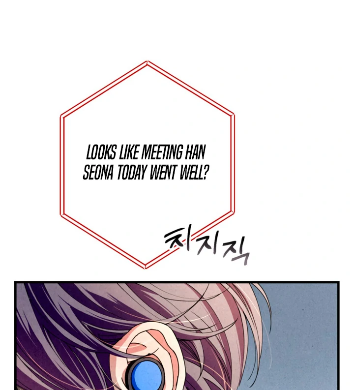 Dazzling Breath - Chapter 11 Page 71