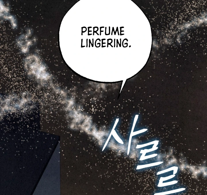 Dazzling Breath - Chapter 11 Page 81