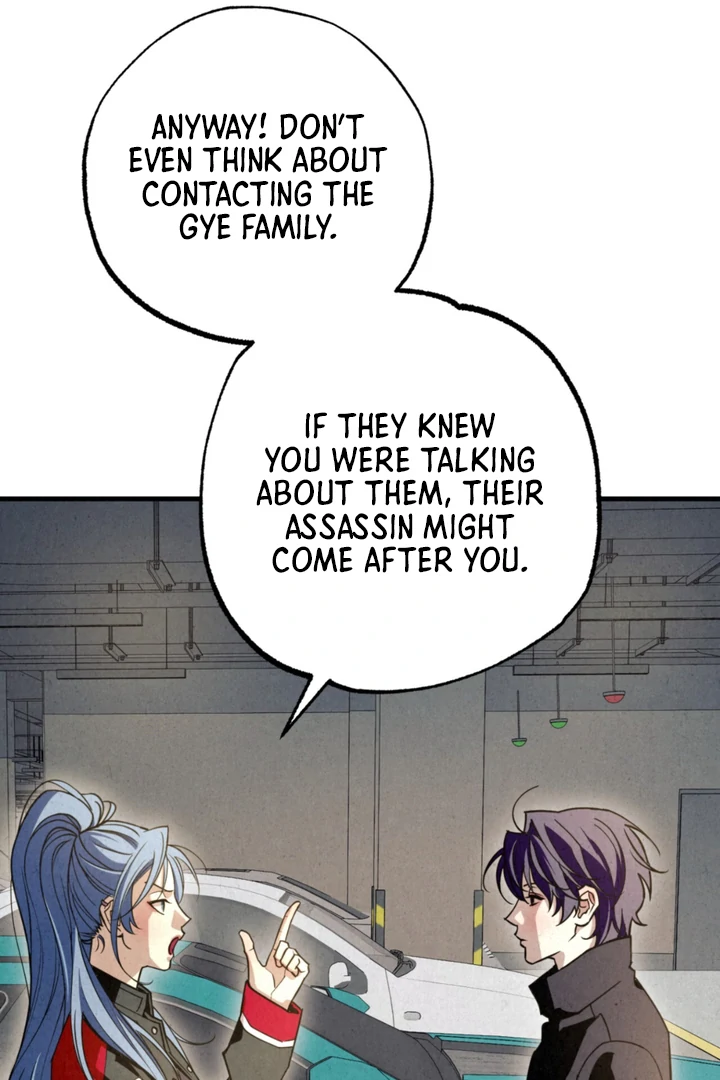 Dazzling Breath - Chapter 12 Page 46