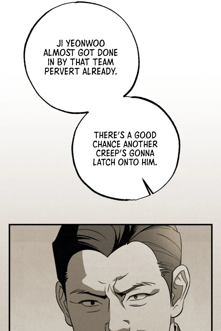 Dazzling Breath - Chapter 13 Page 103