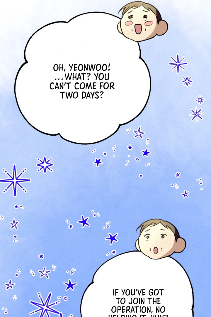 Dazzling Breath - Chapter 13 Page 113