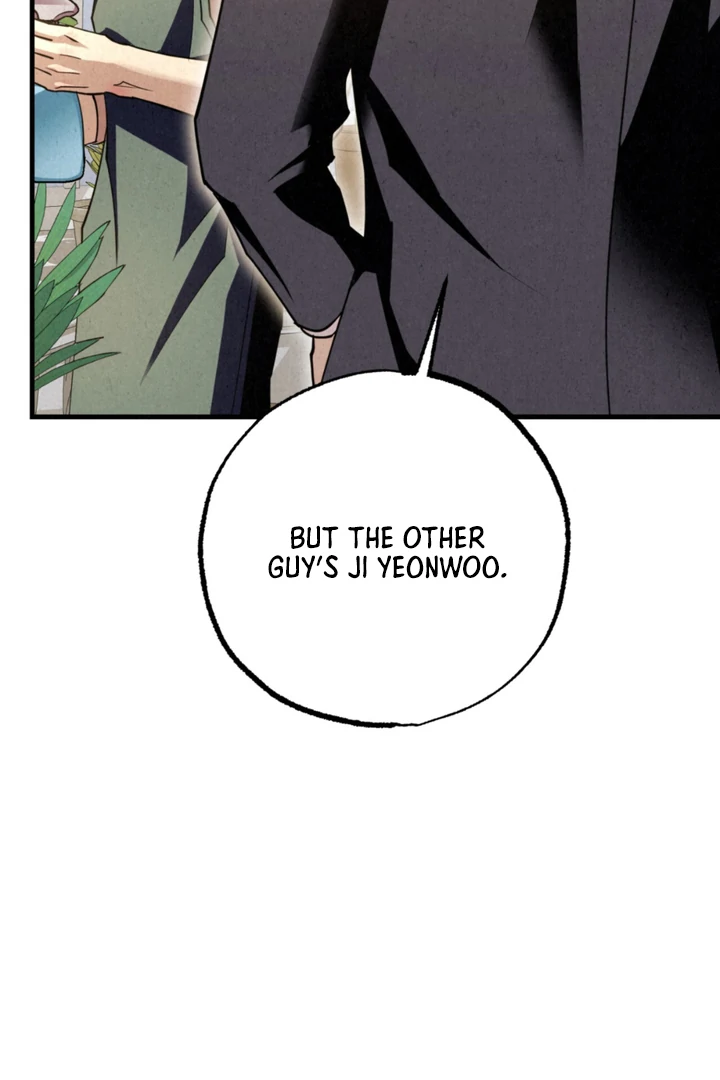 Dazzling Breath - Chapter 13 Page 14