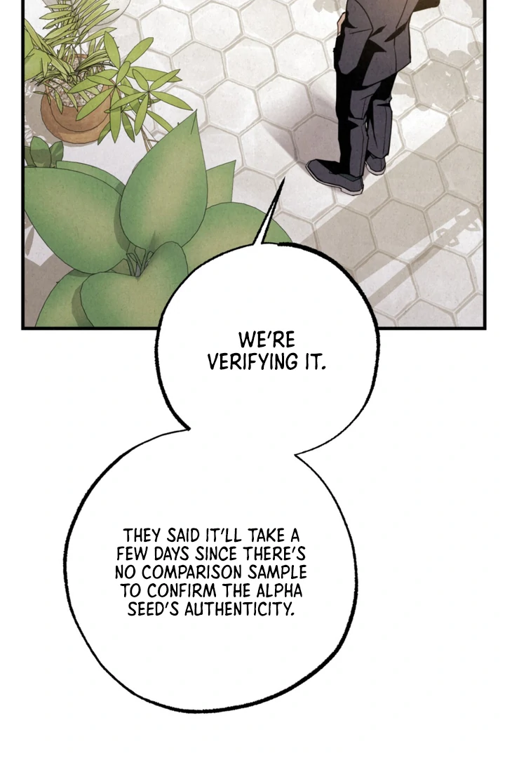 Dazzling Breath - Chapter 13 Page 33