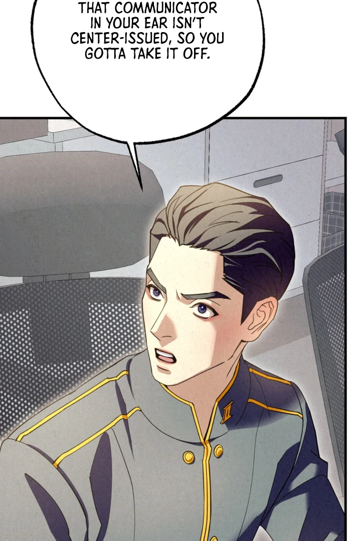 Dazzling Breath - Chapter 13 Page 68