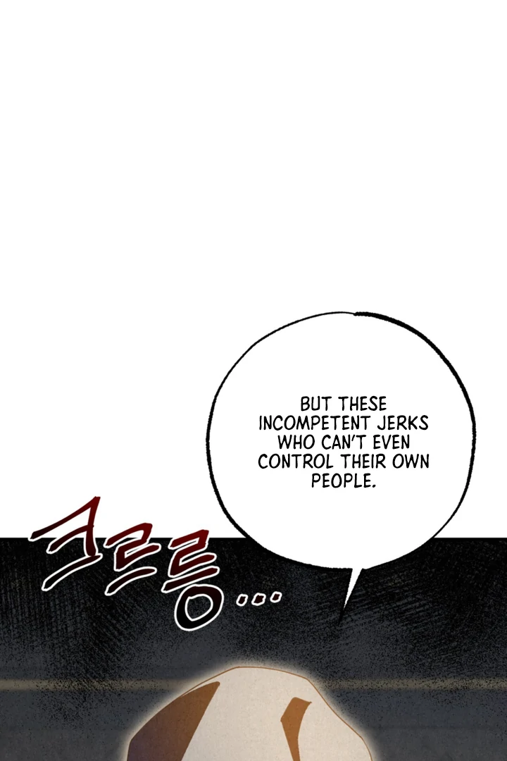 Dazzling Breath - Chapter 13 Page 76