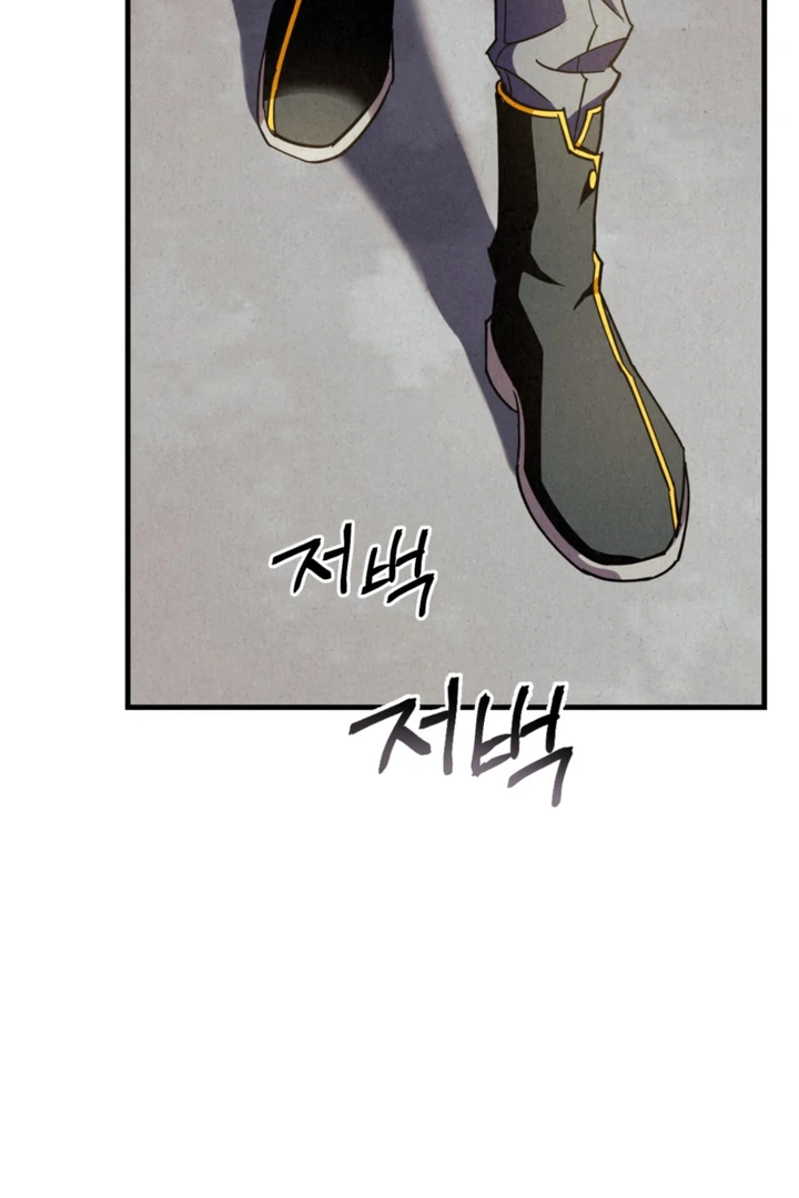 Dazzling Breath - Chapter 14 Page 135