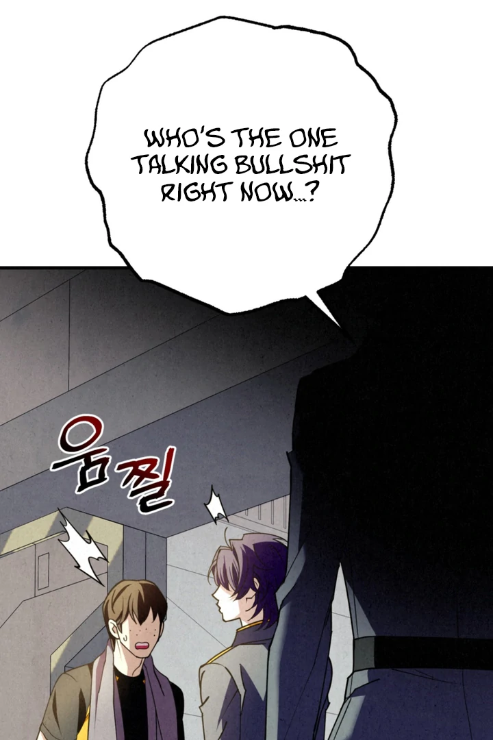 Dazzling Breath - Chapter 14 Page 136