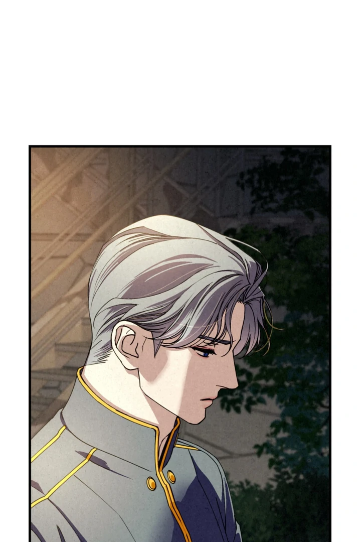Dazzling Breath - Chapter 14 Page 45