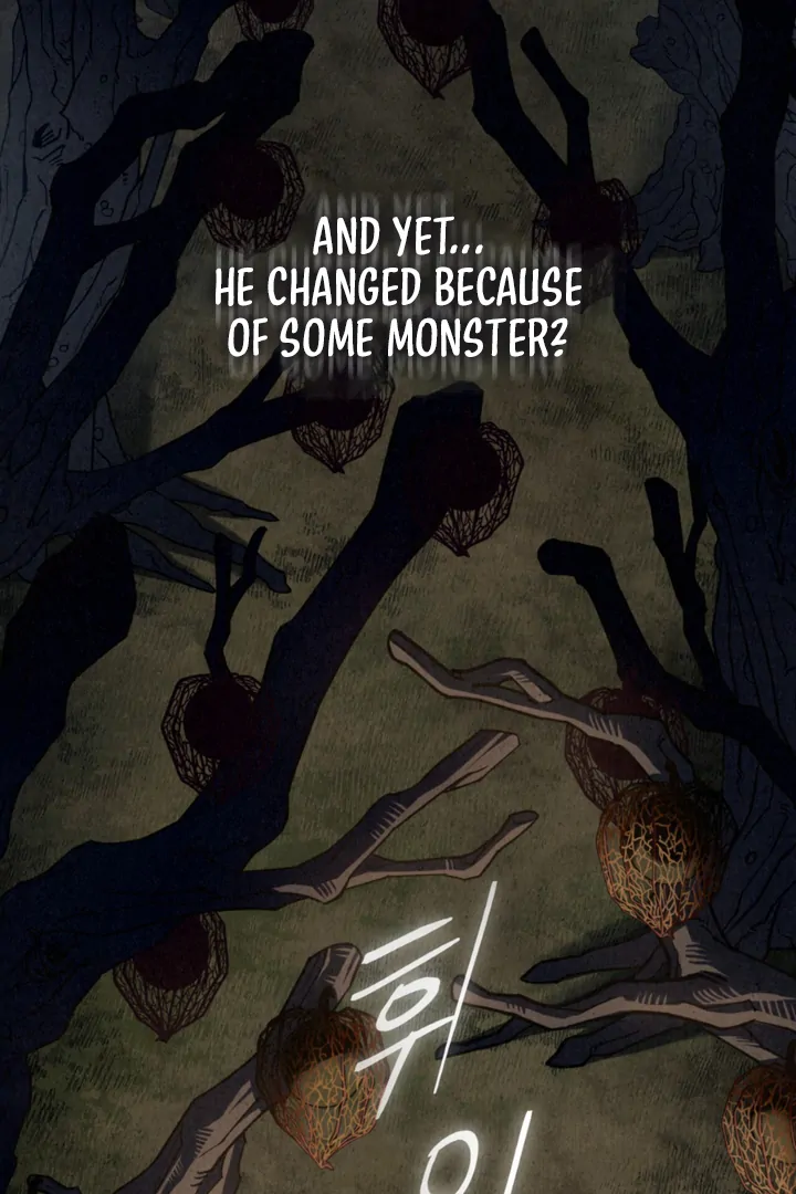 Dazzling Breath - Chapter 14 Page 57