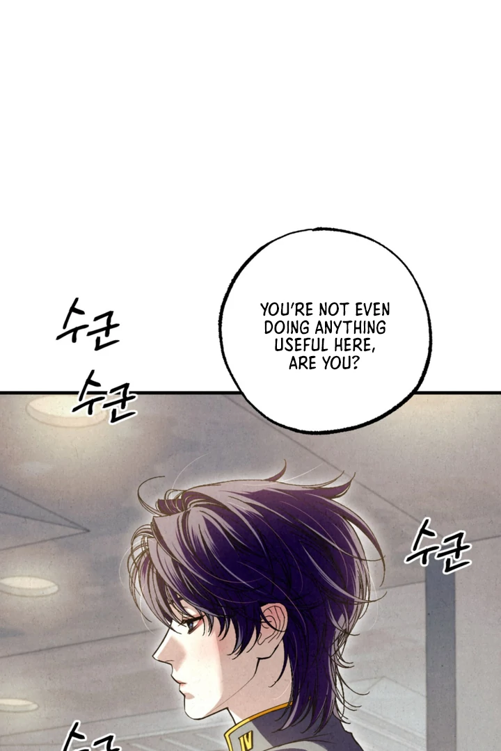 Dazzling Breath - Chapter 14 Page 7