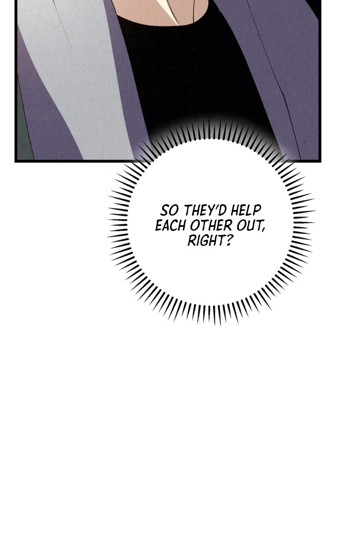 Dazzling Breath - Chapter 15 Page 11
