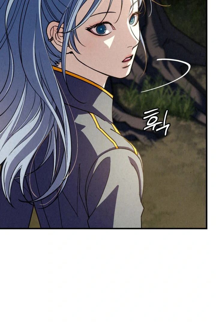 Dazzling Breath - Chapter 15 Page 111
