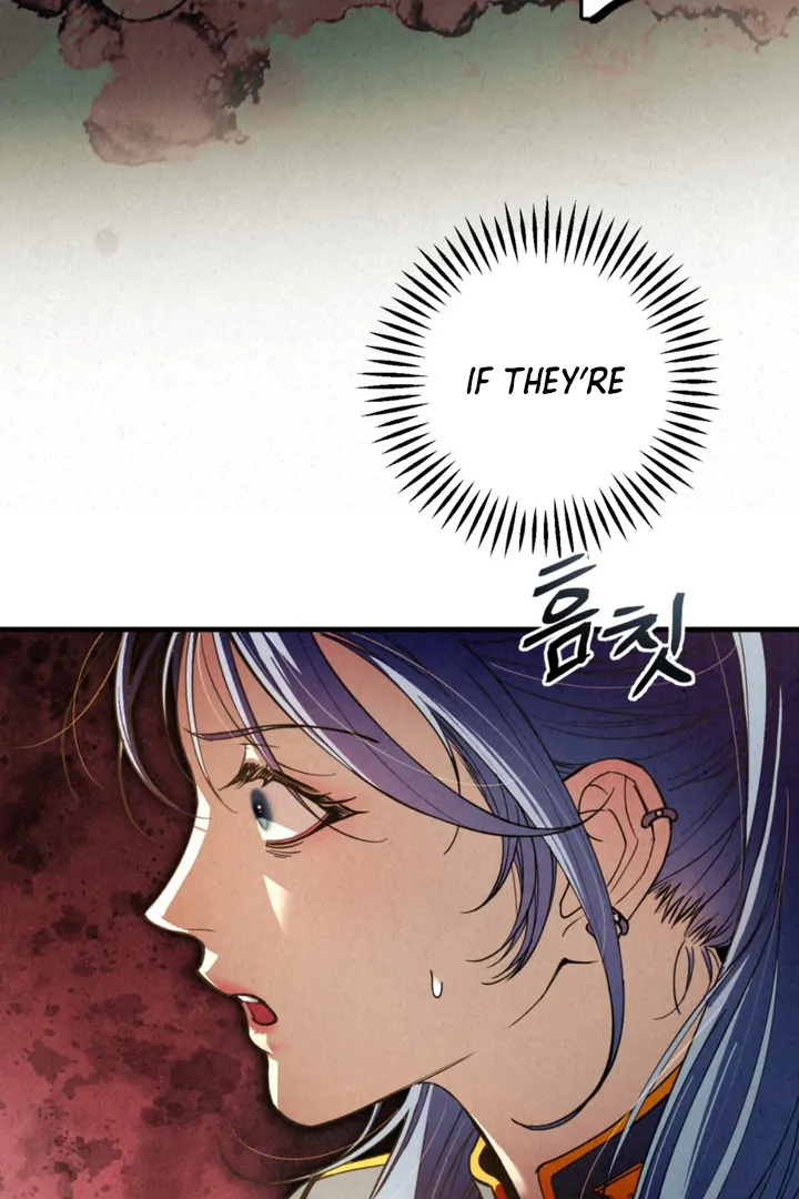 Dazzling Breath - Chapter 15 Page 118