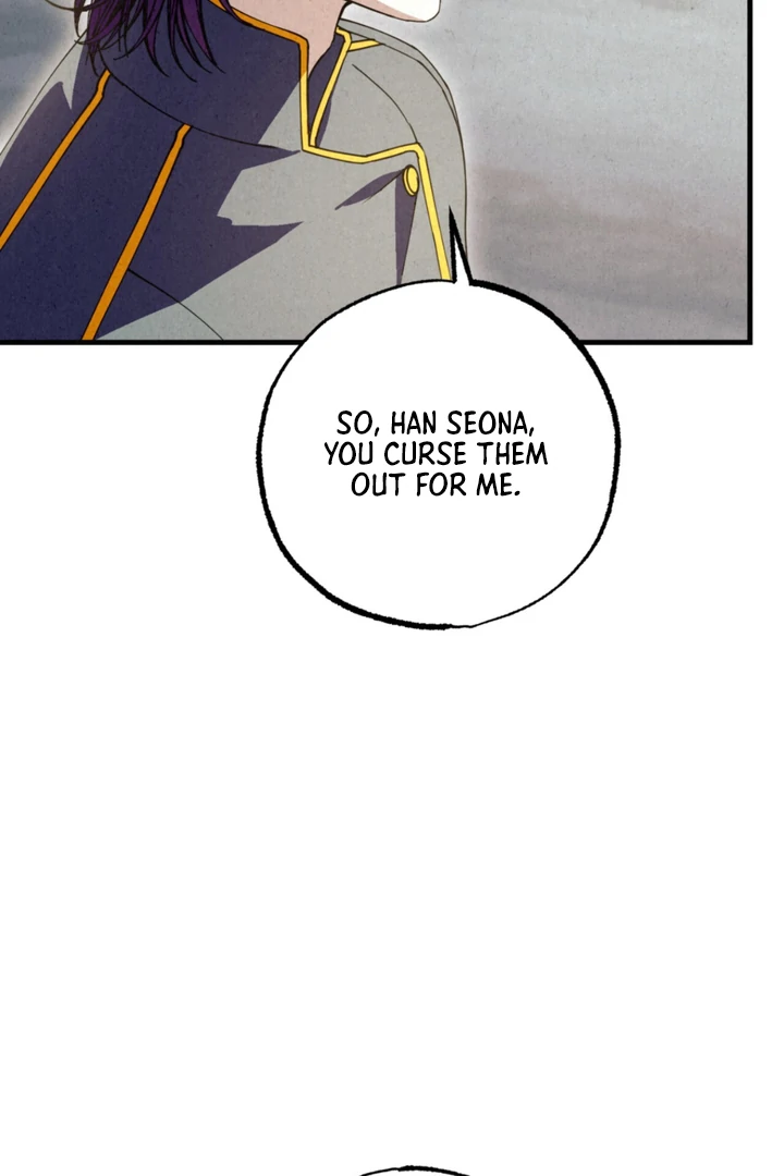 Dazzling Breath - Chapter 15 Page 44