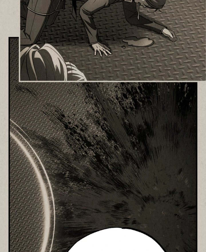 Dazzling Breath - Chapter 15 Page 71