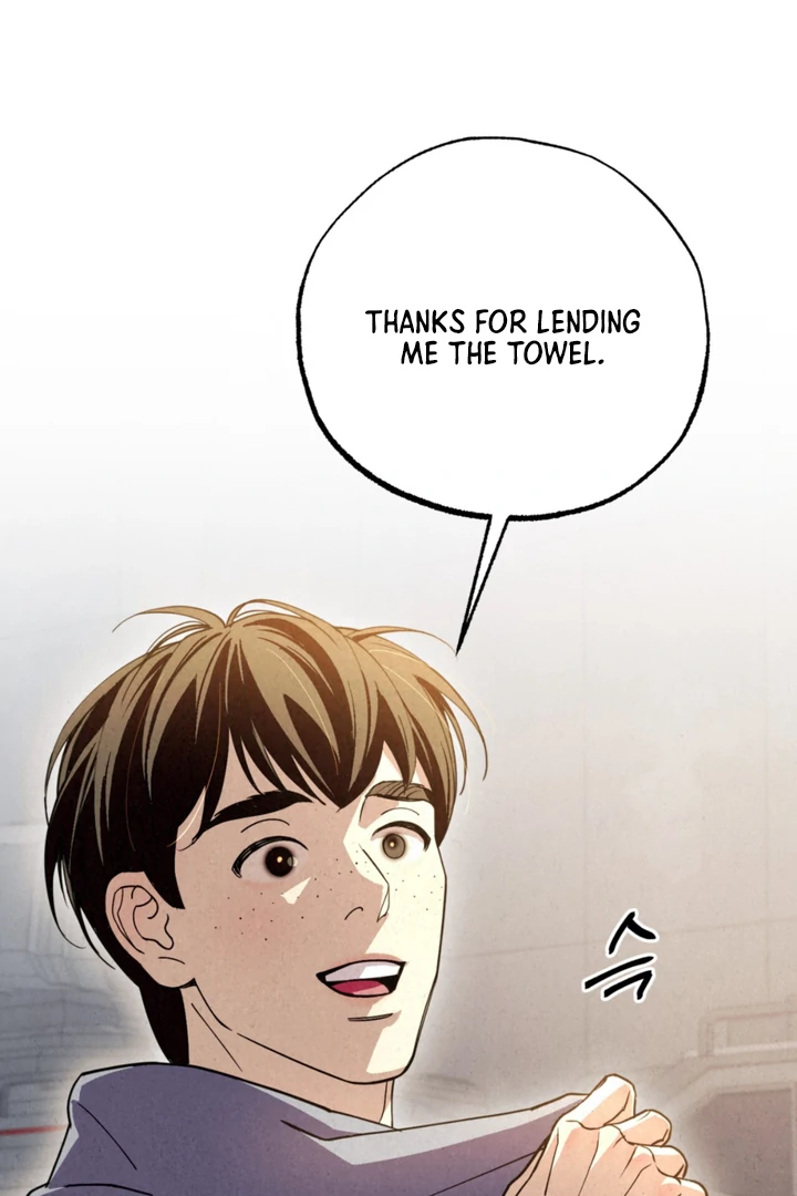 Dazzling Breath - Chapter 15 Page 77