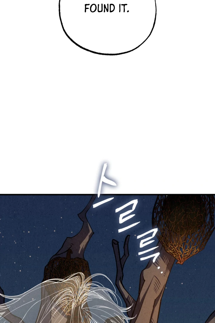 Dazzling Breath - Chapter 16 Page 111
