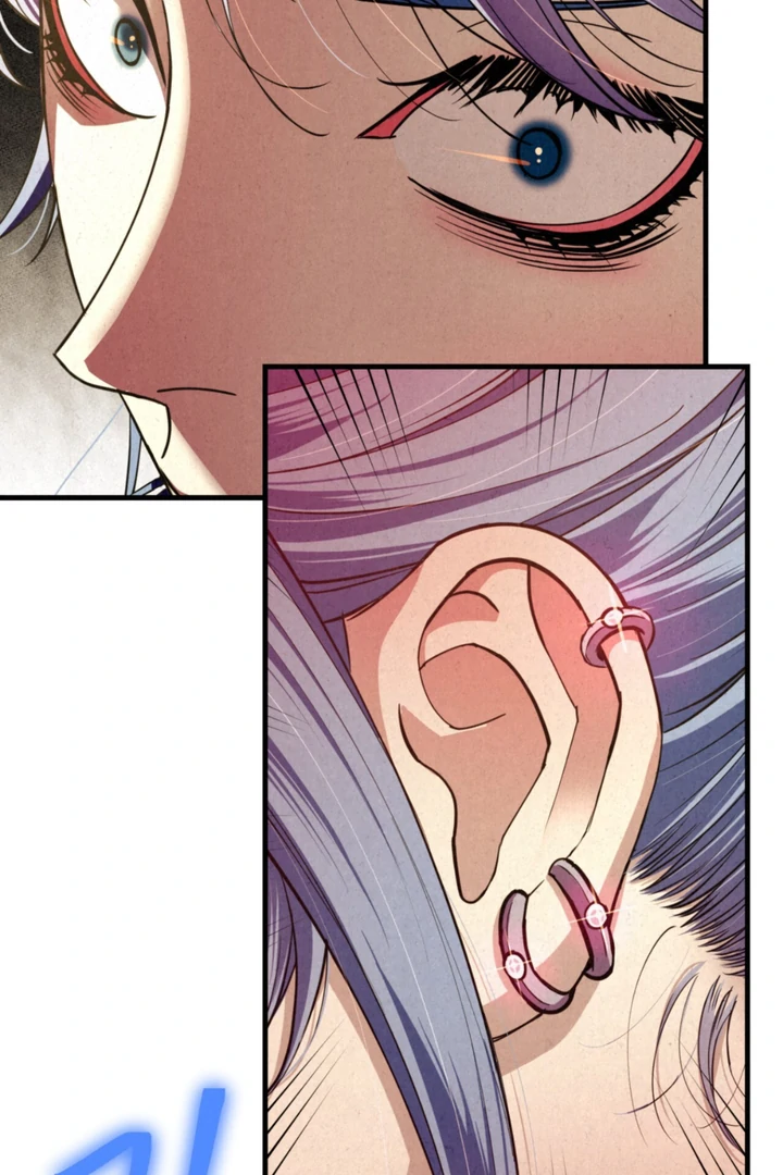 Dazzling Breath - Chapter 16 Page 14