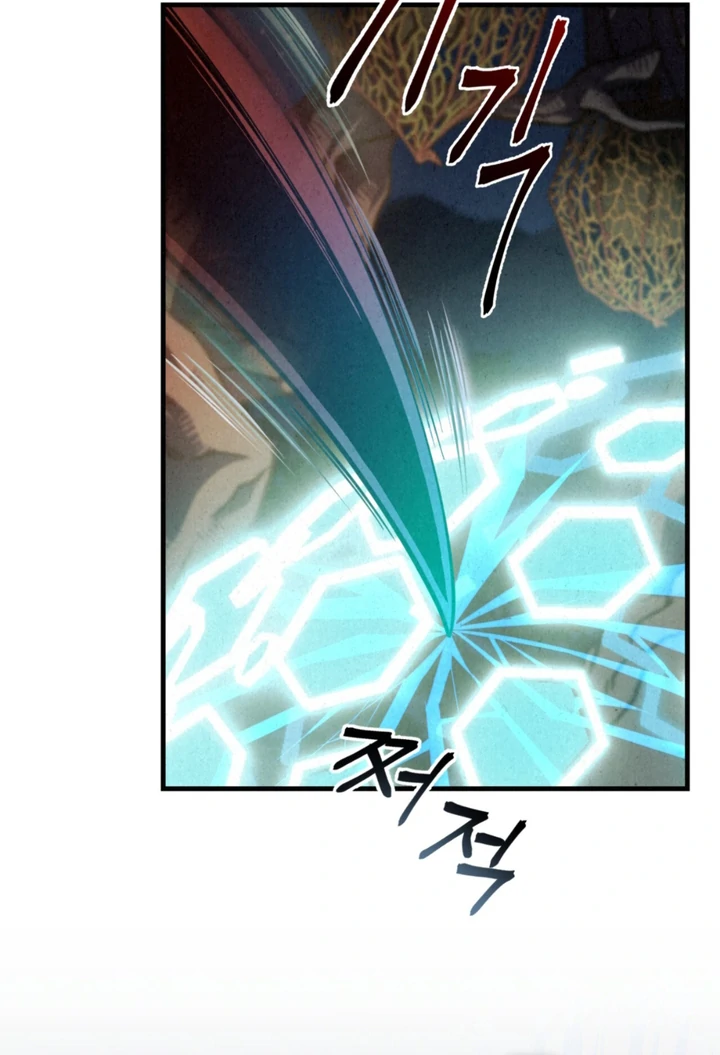 Dazzling Breath - Chapter 16 Page 28