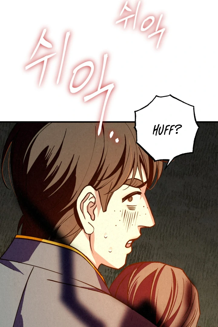 Dazzling Breath - Chapter 16 Page 37