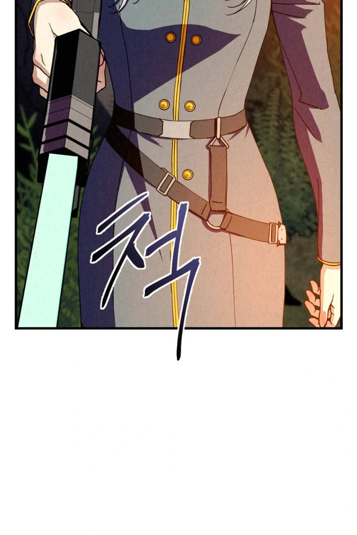 Dazzling Breath - Chapter 16 Page 53