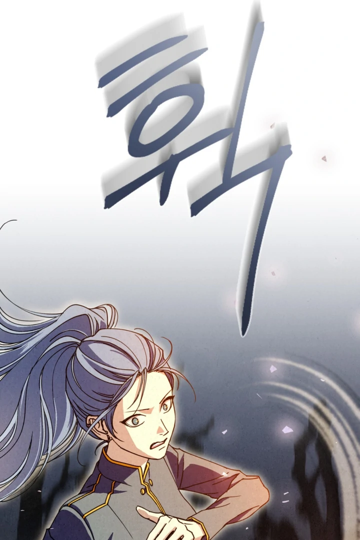 Dazzling Breath - Chapter 16 Page 67