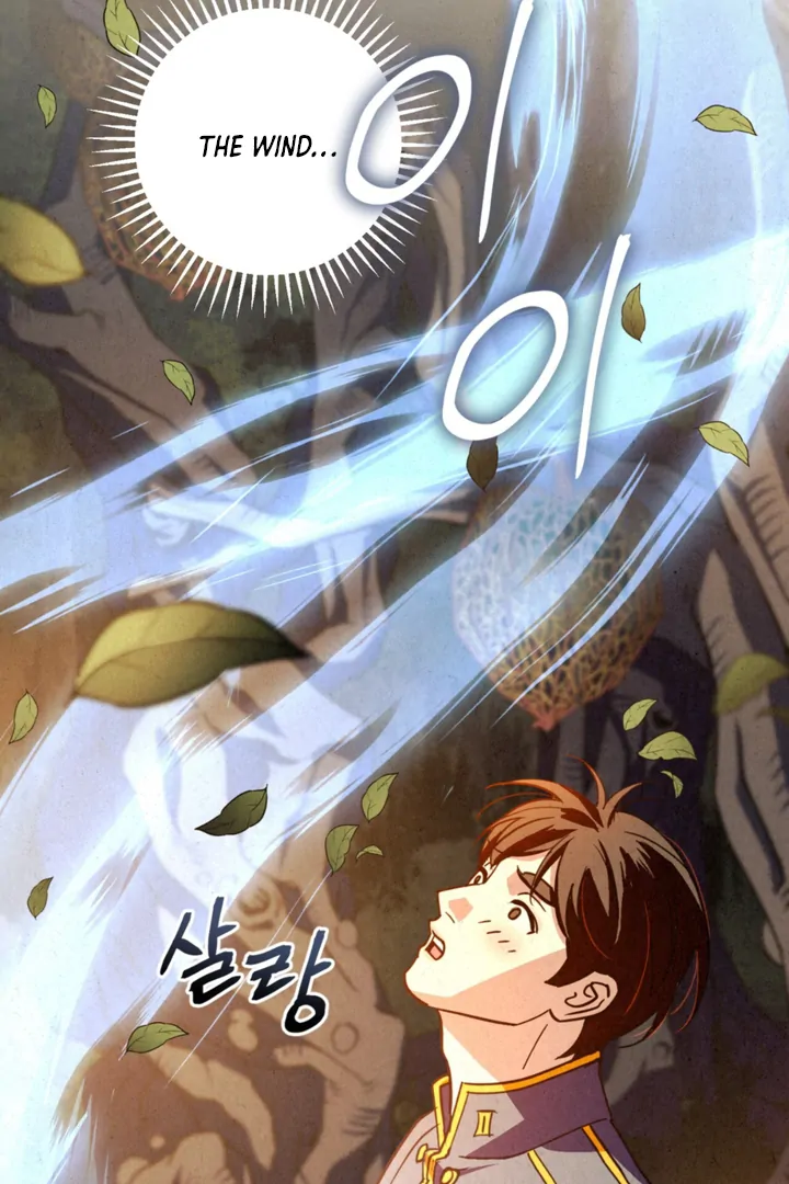 Dazzling Breath - Chapter 16 Page 81