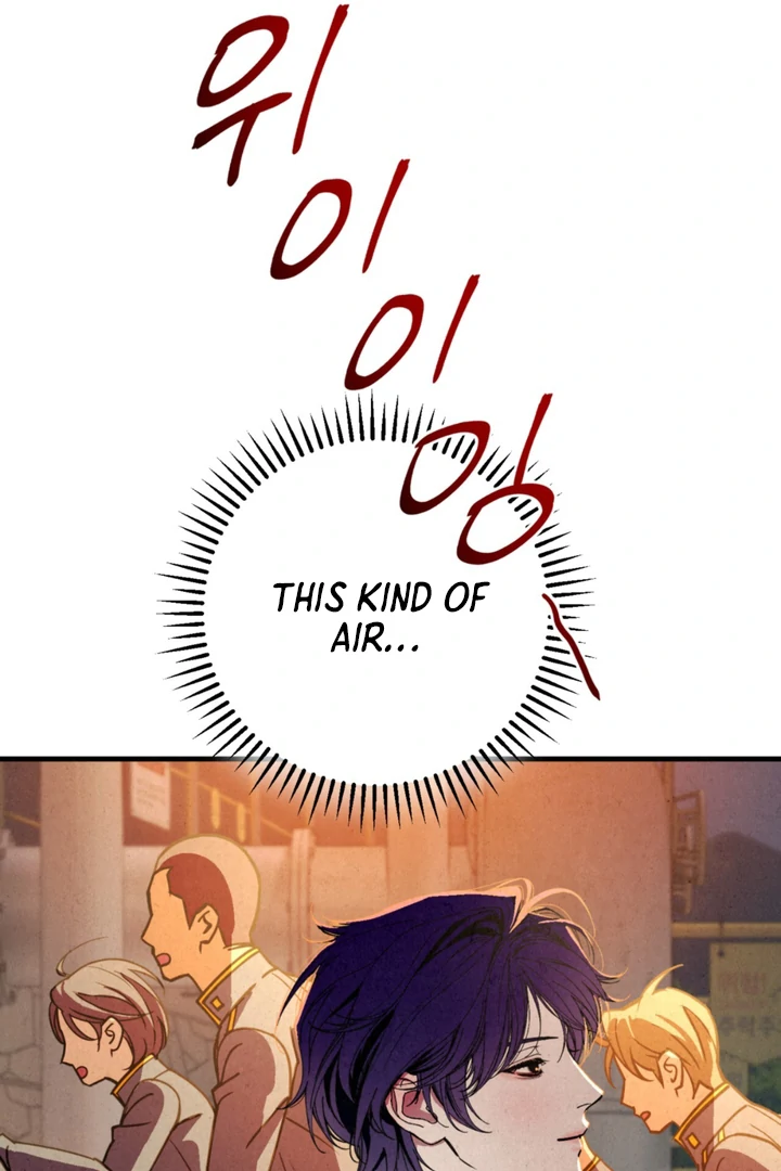 Dazzling Breath - Chapter 16 Page 98