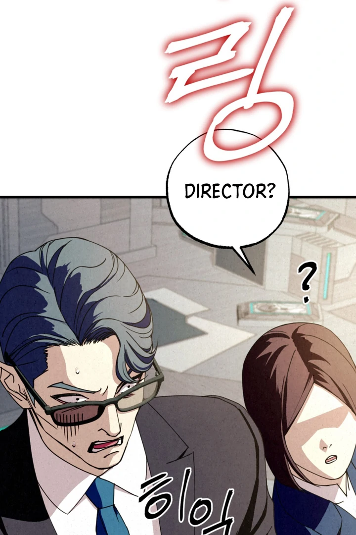 Dazzling Breath - Chapter 17 Page 104