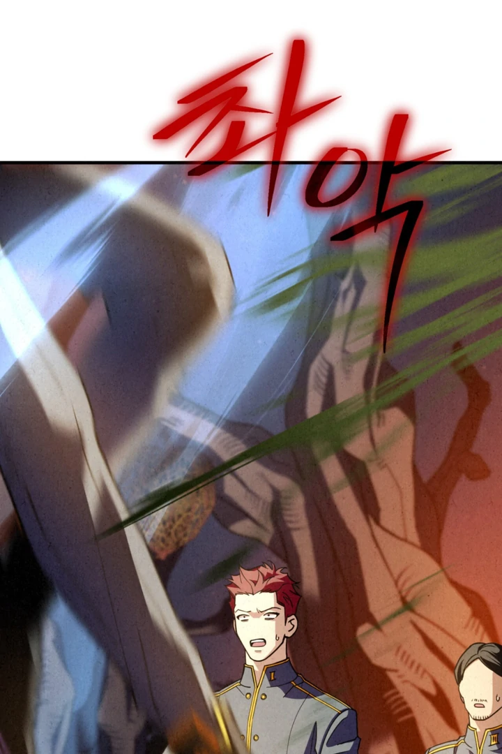 Dazzling Breath - Chapter 17 Page 115