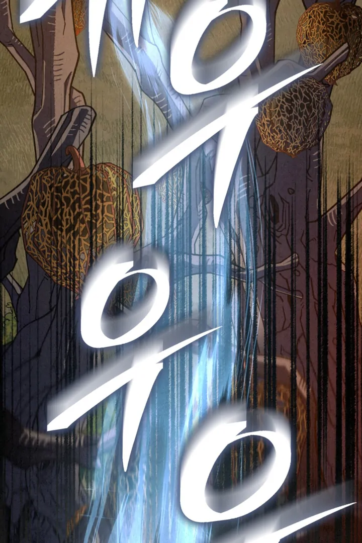Dazzling Breath - Chapter 17 Page 137
