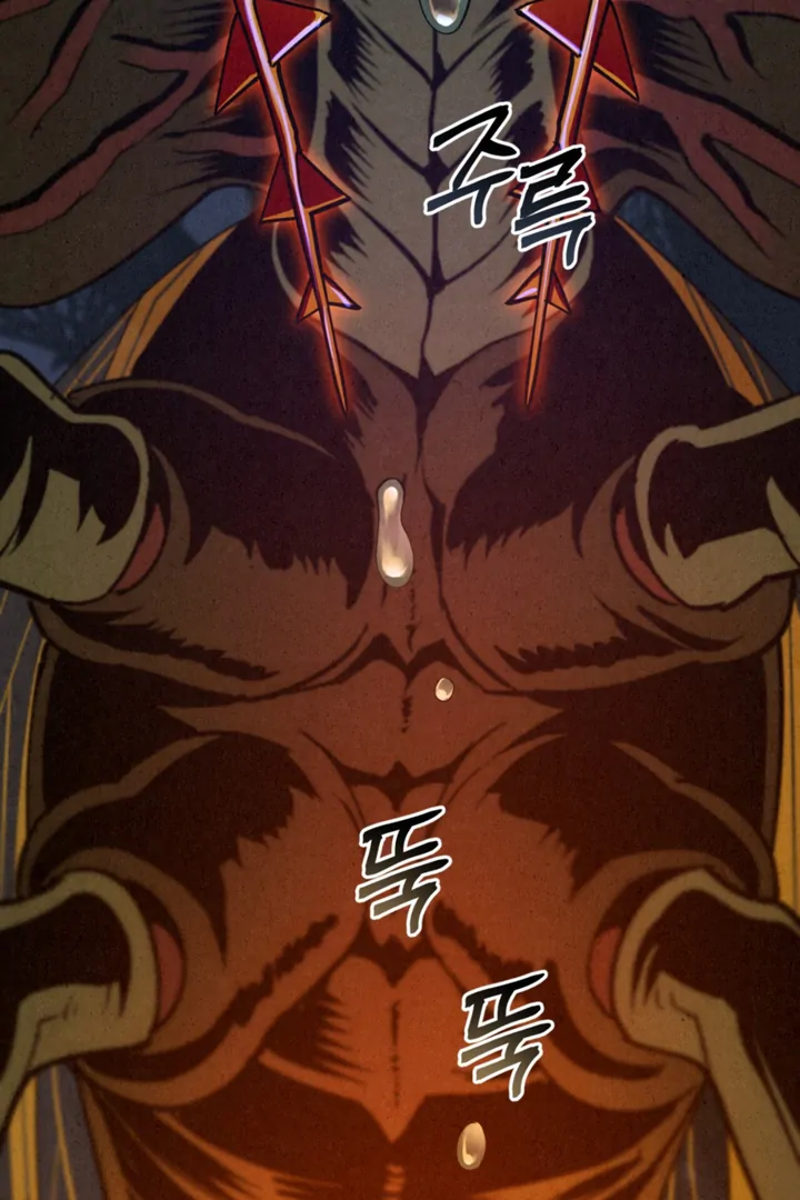 Dazzling Breath - Chapter 17 Page 150