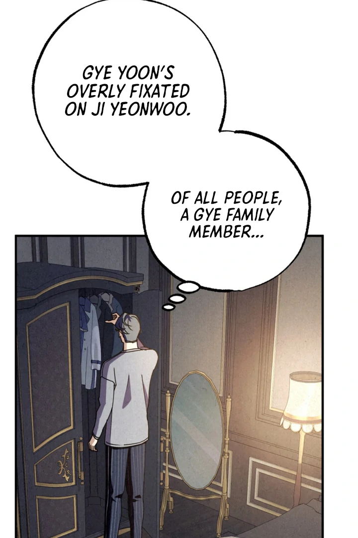 Dazzling Breath - Chapter 17 Page 34
