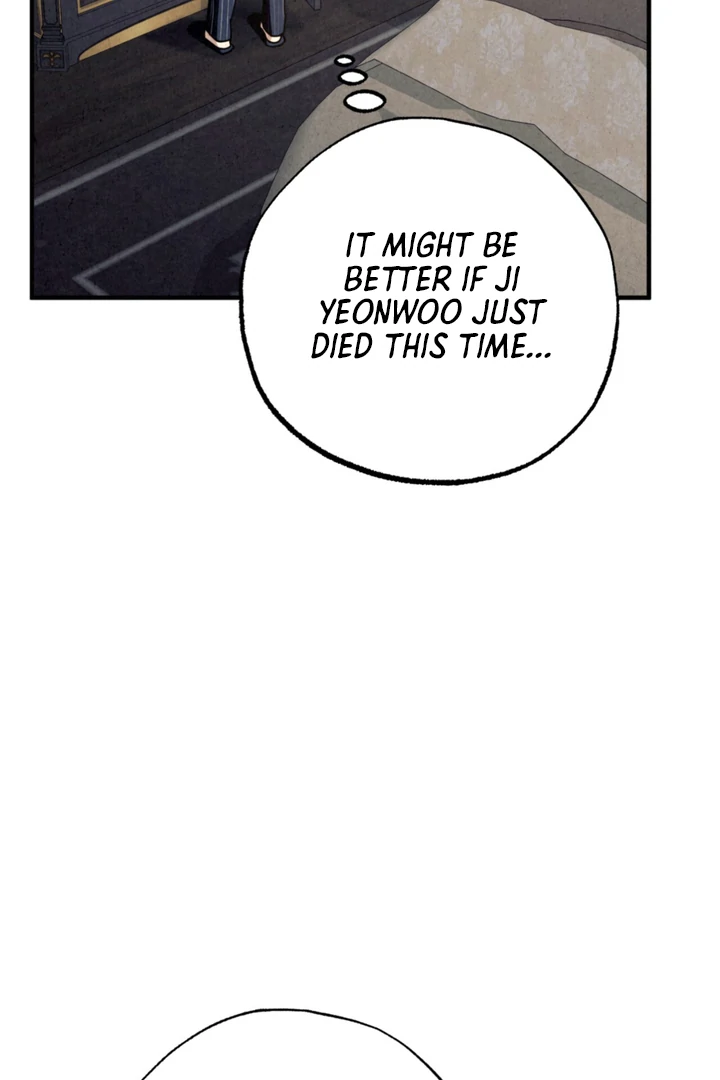 Dazzling Breath - Chapter 17 Page 35