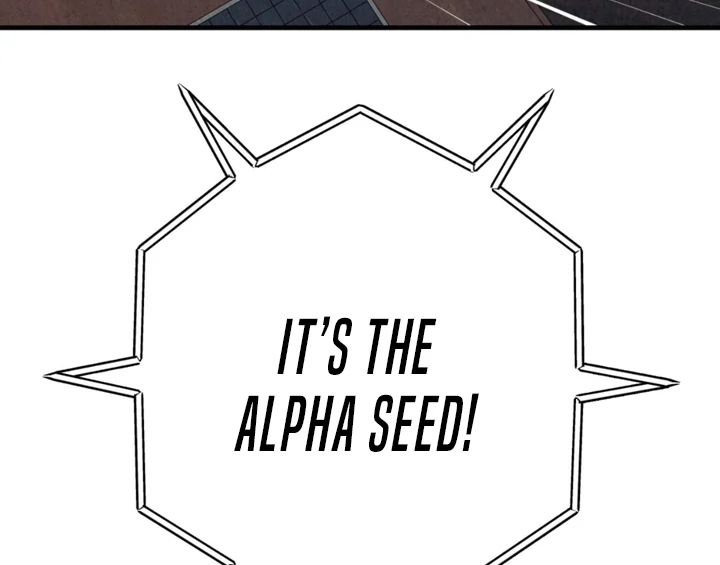 Dazzling Breath - Chapter 17 Page 49