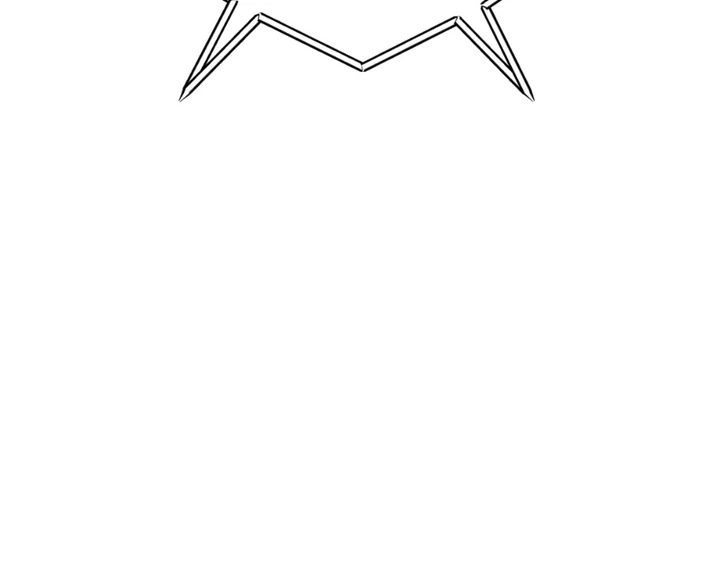 Dazzling Breath - Chapter 17 Page 50