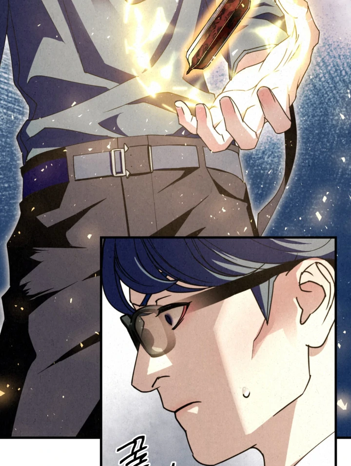 Dazzling Breath - Chapter 17 Page 58