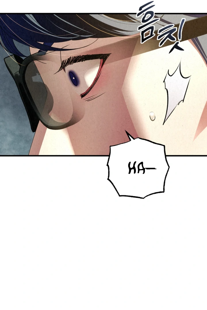 Dazzling Breath - Chapter 17 Page 60