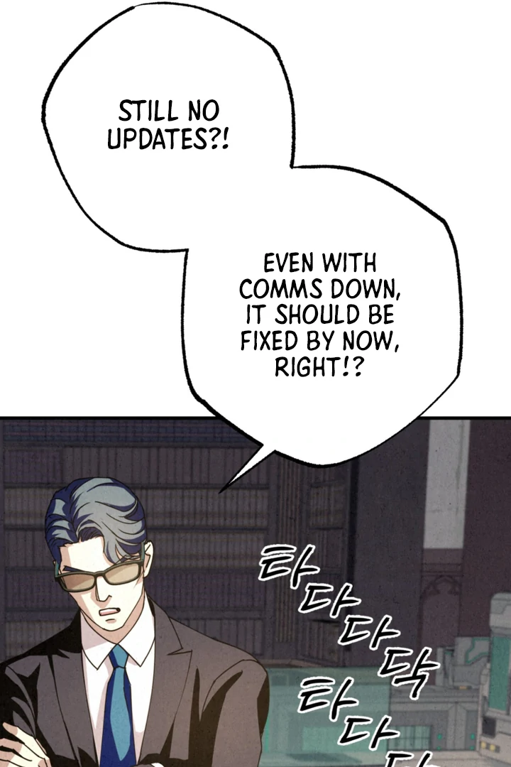 Dazzling Breath - Chapter 17 Page 68