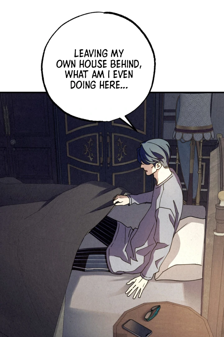 Dazzling Breath - Chapter 17 Page 7