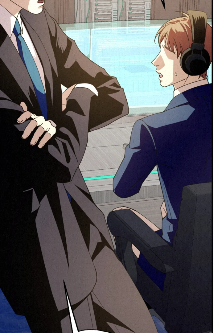 Dazzling Breath - Chapter 17 Page 72