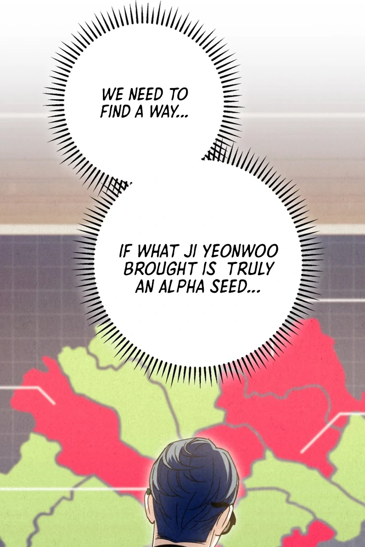 Dazzling Breath - Chapter 17 Page 80