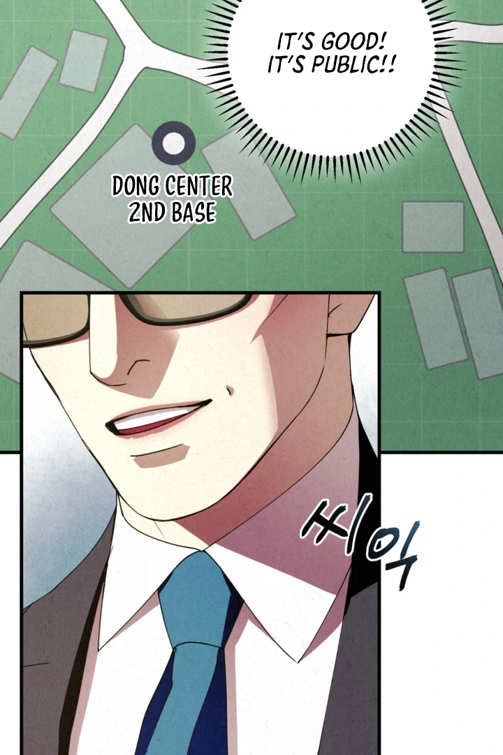Dazzling Breath - Chapter 17 Page 89
