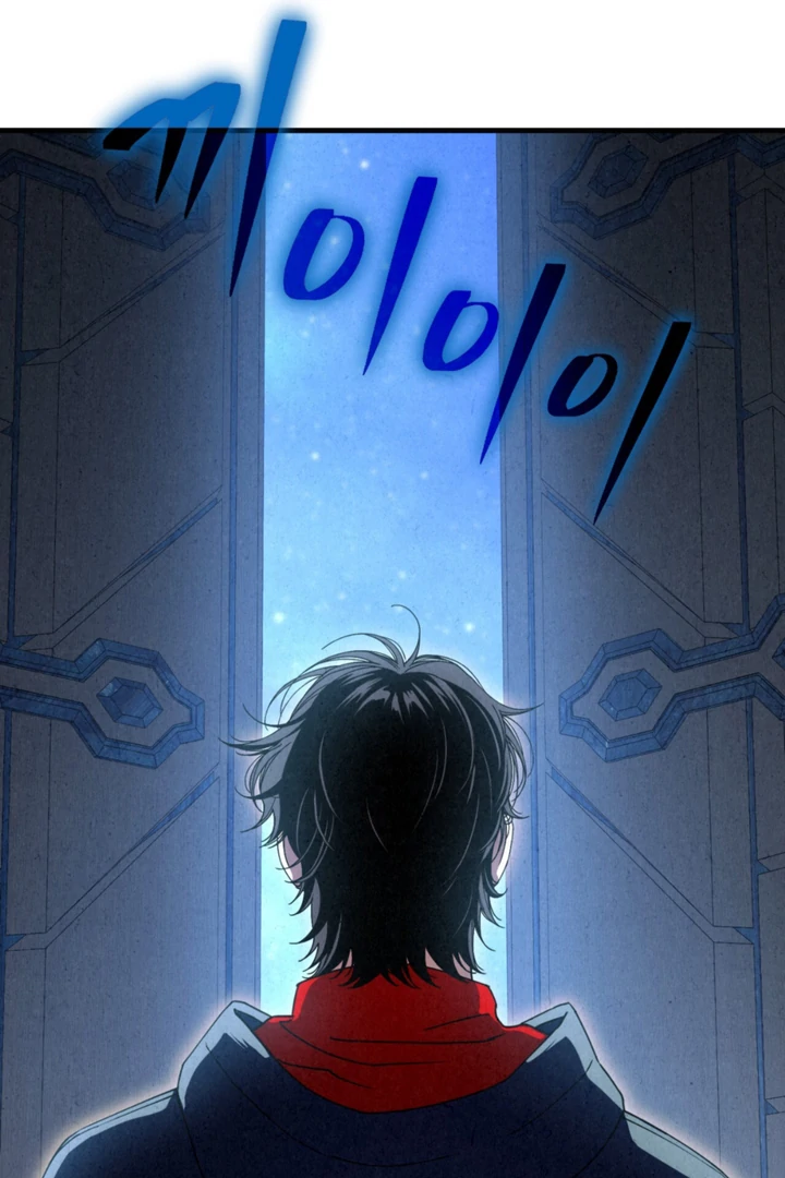 Dazzling Breath - Chapter 18 Page 143