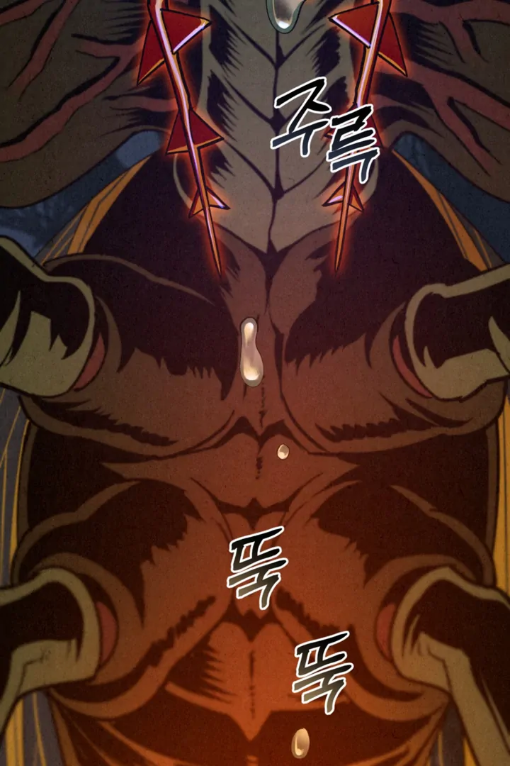 Dazzling Breath - Chapter 18 Page 6