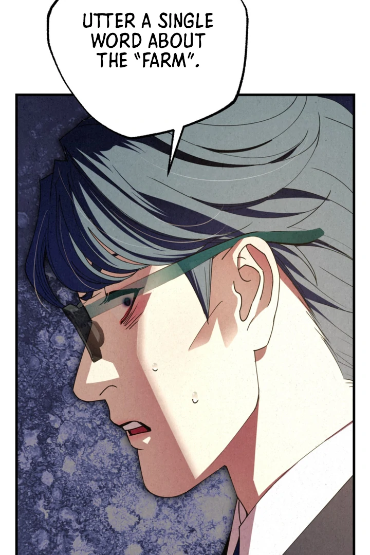 Dazzling Breath - Chapter 18 Page 62